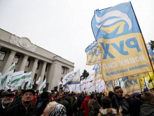 Саакашвили - Артиллерийские залпы вызвали панику у митингующих сторонников Саакашвили в Киеве - topwar.ru - Киев