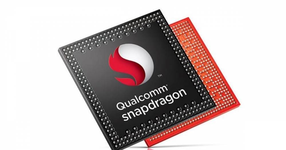 Лэй Цзюнь - Xiaomi выпустит первый флагман с новейшим чипом Snapdragon 845 - life.ru