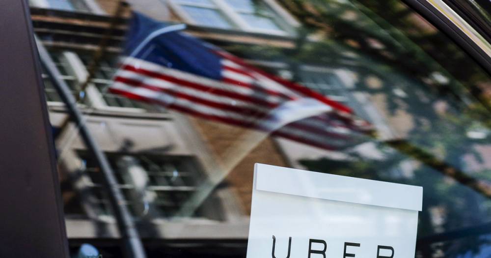 Uber прекратит следить за клиентами - life.ru