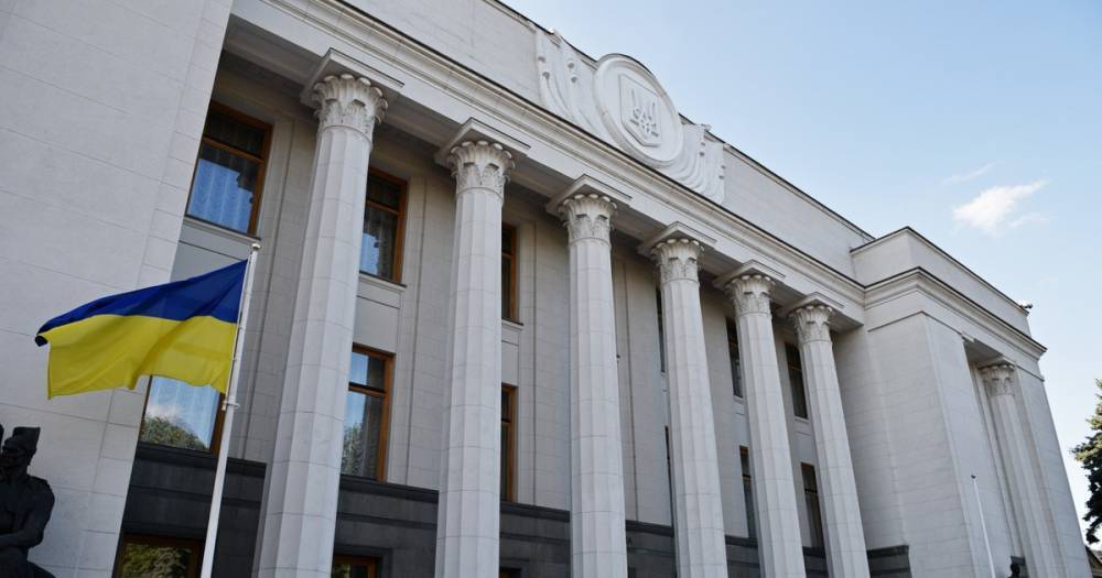 Депутат предложил засунуть пурген критикам низких цен в столовой Рады - life.ru - Украина - Новости