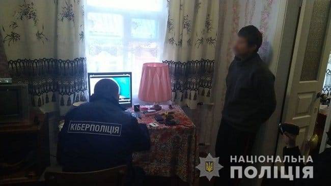 Благодаря киберполиции удалось остановить педофила, снимавшего порно с дочерьми - germania.one - Украина - Киевская обл.