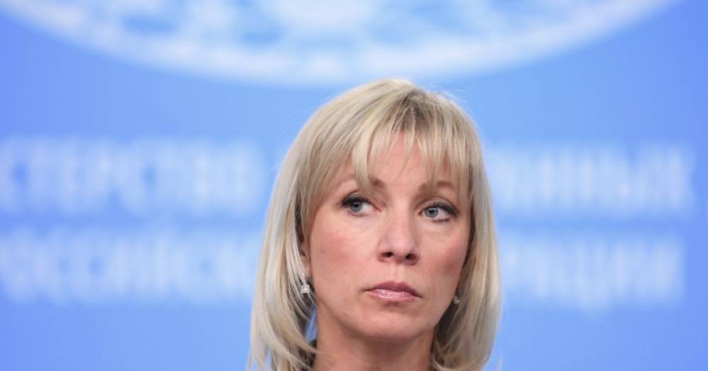 Мария Захарова - Захарова заявила, что в здании ООН "ветераны АТО" угрожали российскому дипломату - life.ru - Россия - Новости