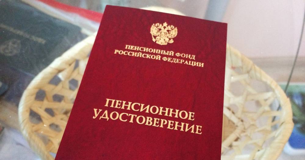 Владимир Путин - Андрей Исаев - Комитет Госдумы поддержал поправки "Единой России" к закону о пенсионной реформе - life.ru - Россия - Новости