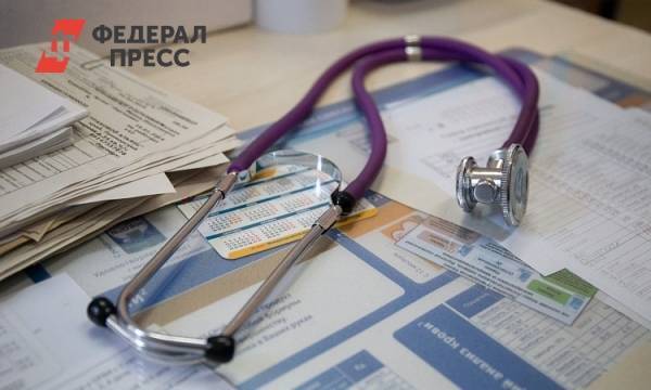 Медики из южных регионов России переезжают работать в Приморье - fedpress.ru - Россия - Приморье край - Владивосток - Дальнегорск