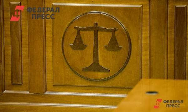 В Кургане осудили депутата за оскорбление инспектора рыбнадзора - fedpress.ru - Курганская обл.