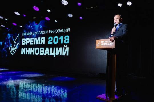 Продолжается прием заявок на участие в Девятой Премии «Время инноваций – 2019» - versia.ru - Азербайджан - Baku