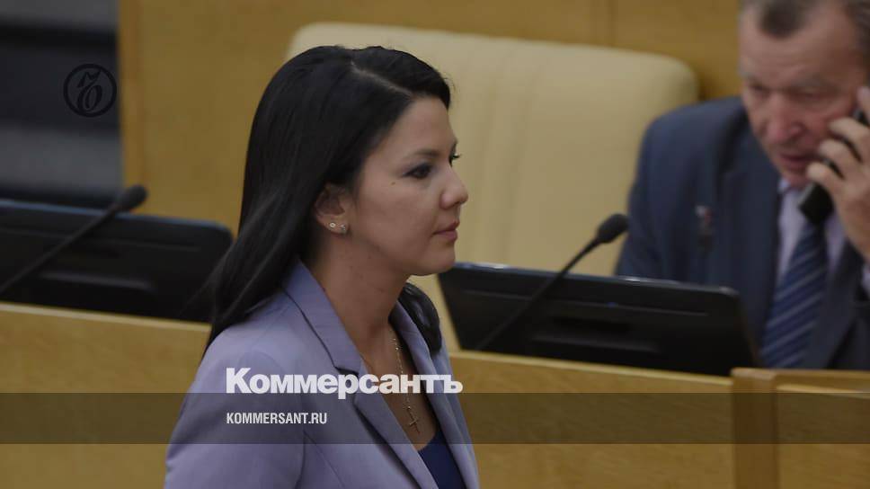 Инга Юмашева - Депутат Юмашева призвала к продолжению взаимодействия с США - kommersant.ru - США - Нью-Йорк