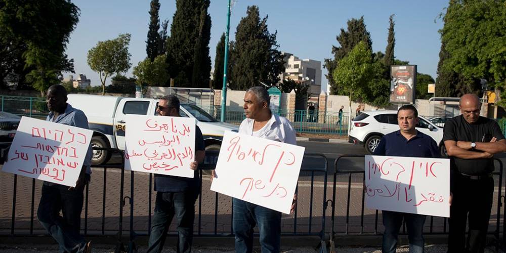 Гилад Эрдан - Арабы вновь проводят демонстрации против насилия - detaly.co.il - Иерусалим