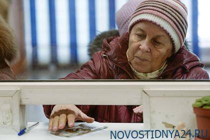 Антон Дроздов - Назван уровень повышения пенсий в России на три года вперед - novostidnya24.ru - Россия