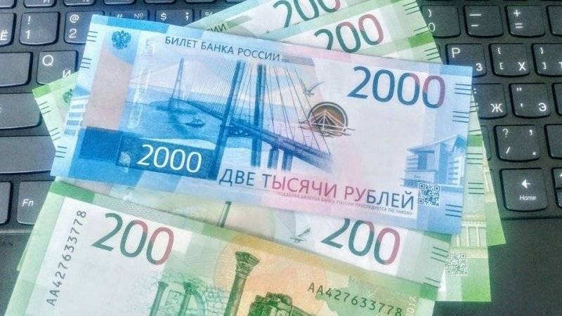 Антон Дроздов - Рост страховых пенсий спрогнозировали в ПФР к 2022 году - polit.info - Россия