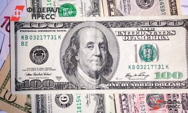 Богатые россияне вкладываются в американский госдолг - fedpress.ru - Москва - Россия - США