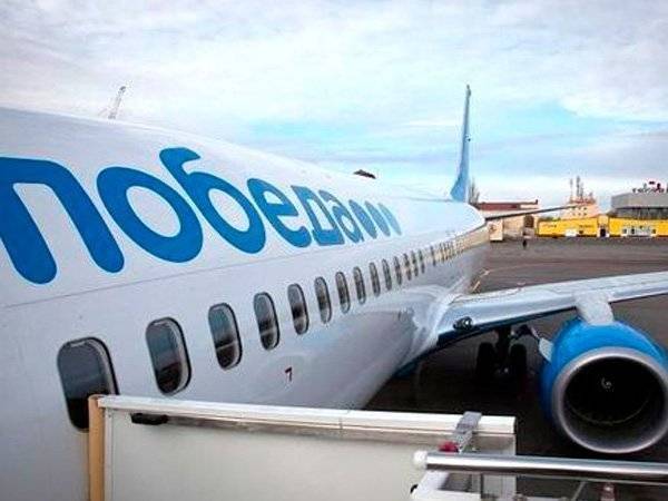 «Победа» потребовала от аэропорта Кольцово возмещение за задержку рейсов после аварийной посадки Ан-12 - polit.ru - Екатеринбург