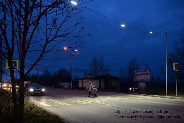 В Сосногорске выполнен план по освещению пешеходных переходов - bnkomi.ru