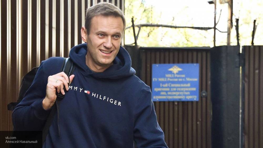 Алексей Навальный - Tommy Hilfiger - Пост Навального об «отнимаемой» квартире стал попыткой собрать новые пожертвования - newinform.com