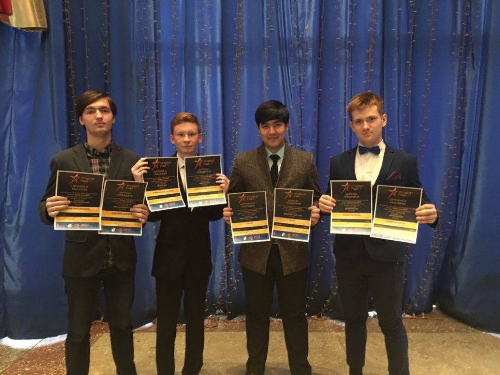 Четыре человека из Глазова победили на этапе Национальной премии «Студент года» - gorodglazov.com