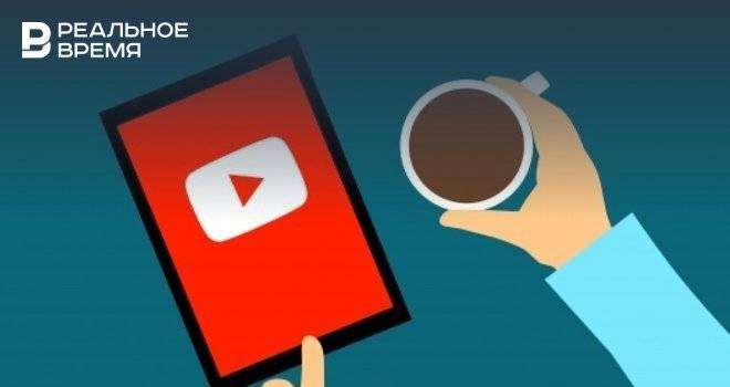 Вильям Айлиш - Комментарий на YouTube впервые набрал миллион лайков - realnoevremya.ru - Москва