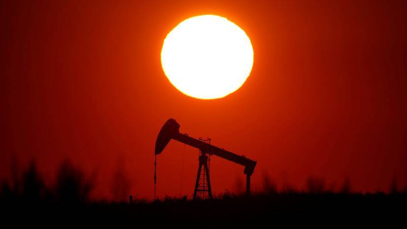 Никита Масленников - Мировые цены на нефть снижаются - russian.rt.com