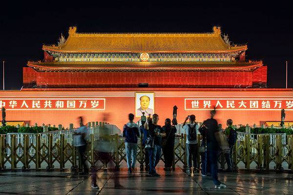 В Пекине будут штрафовать за некультурное поведение в общественных местах - trud.ru - Китай - Пекина