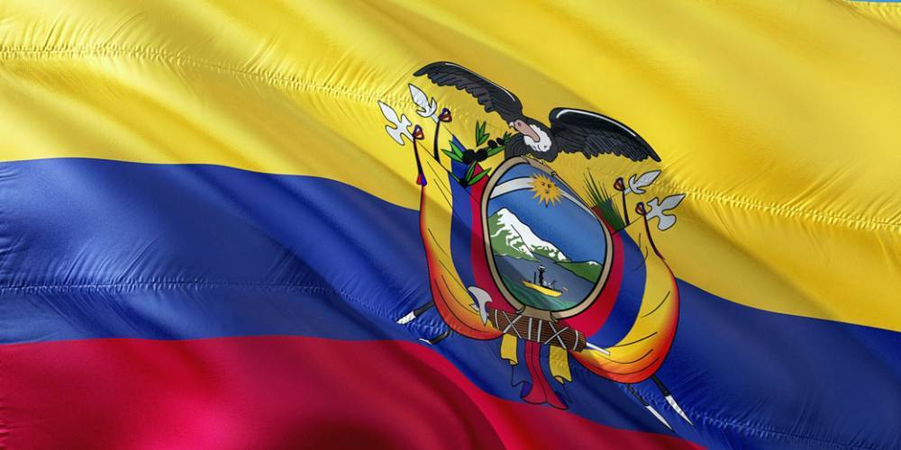 Морено Ленин - Правительство Эквадора достигло компромисса с протестующими - detaly.co.il - Эквадор - Кито