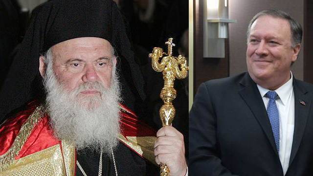 митрополит Епифаний - Американское признание украинского раскола - ren.tv - Украина