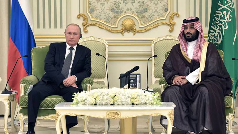 Владимир Путин - Дмитрий Песков - наследный принц Мухаммед - Путин подарил саудовскому принцу изделие из бивня мамонта - russian.rt.com - Россия - Саудовская Аравия