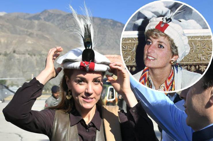 принц Уильям - принцесса Диана - Кейт Миддлтон - Кейт Миддлтон надела в Пакистане легендарную шляпу принцессы Дианы - 365news.biz - county Prince William