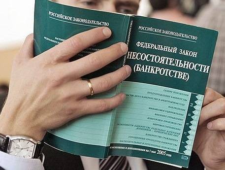 В Тюменской области, Югре и на Ямале больше убыточных компаний, чем в целом по стране - znak.com - Россия - Тюменская обл. - Югра - окр. Янао