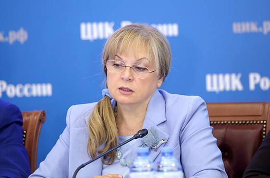 Элла Памфилова - Александр Лукашенко - Делегация ЦИК поедет в Белоруссию на парламентские выборы, сообщила Памфилова - pnp.ru - Белоруссия