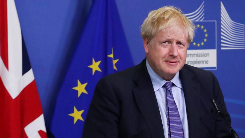 Борис Джонсон - Жан Юнкер - Джонсон предрёк «невероятно позитивные» партнёрские отношения с ЕС - russian.rt.com - Англия - Лондон - Брюссель