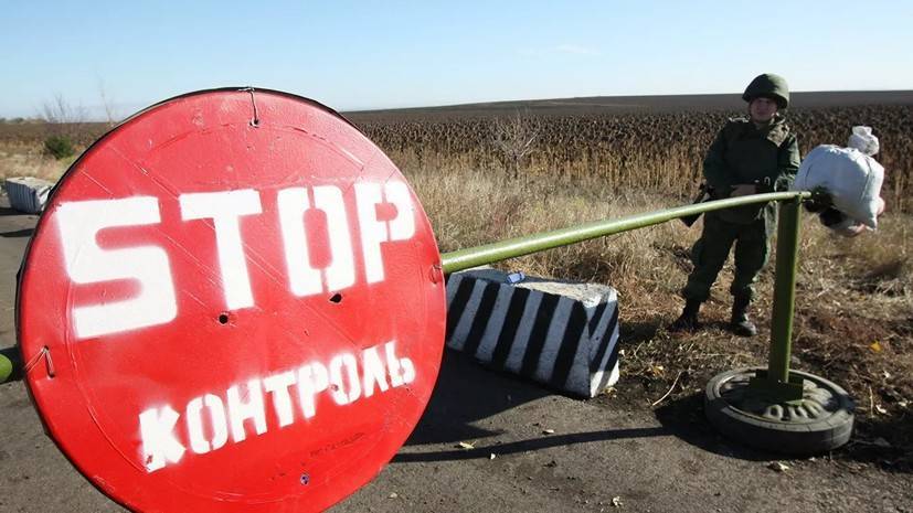 Василий Боднар - На Украине приняли все законы по амнистии в рамках «Минска» - russian.rt.com - Украина - Киев