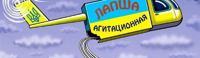 Василий Боднар - МИД Украины уличили во лжи по поводу амнистии Донбассу - politnavigator.net - Украина - Минск