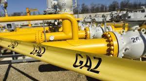 В Молдавии ждут снижения цены на российский газ - eadaily.com - Молдавия