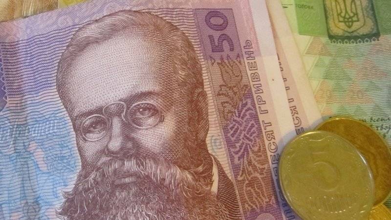 Украина откажется от мелких монет 1 октября - polit.info - Украина