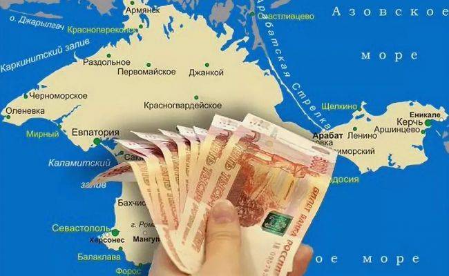 В федеральном бюджете урезают расходы на развитие Крыма в 2020 году - eadaily.com