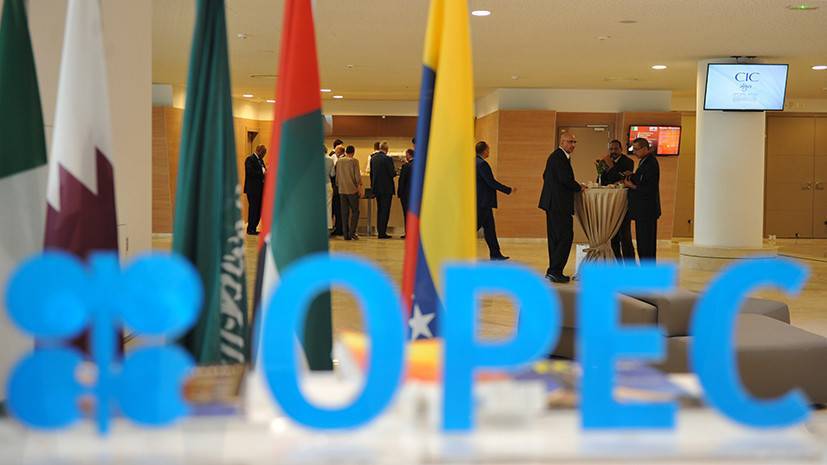 Мохаммед Баркиндо - Эквадор заявил о планах покинуть ОПЕК в январе 2020 года - russian.rt.com - Эквадор