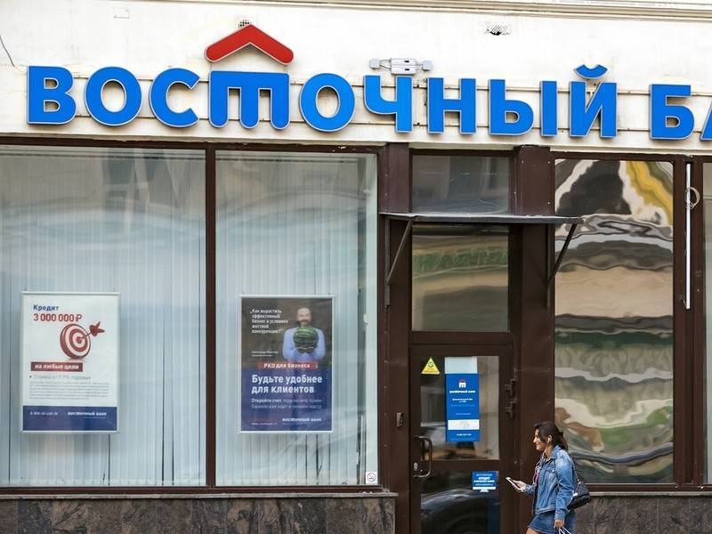 Антон Лопатин - В отчётность банка «Восточный» на сайте ЦБ внесли изменения - news.ru