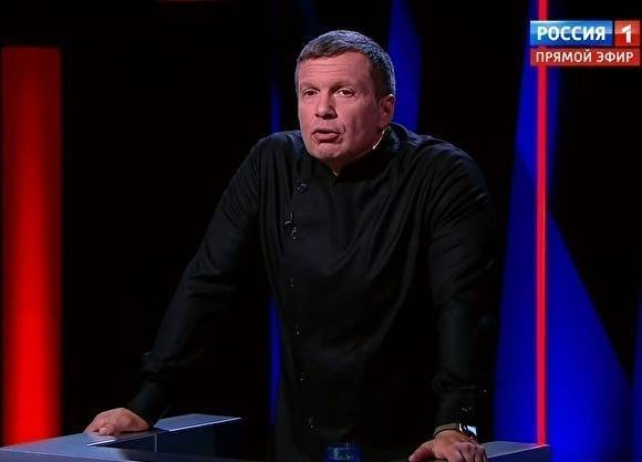 Владимир Соловьев - Владимир Соловьев внесен в Книгу рекордов Гиннесса - znak.com