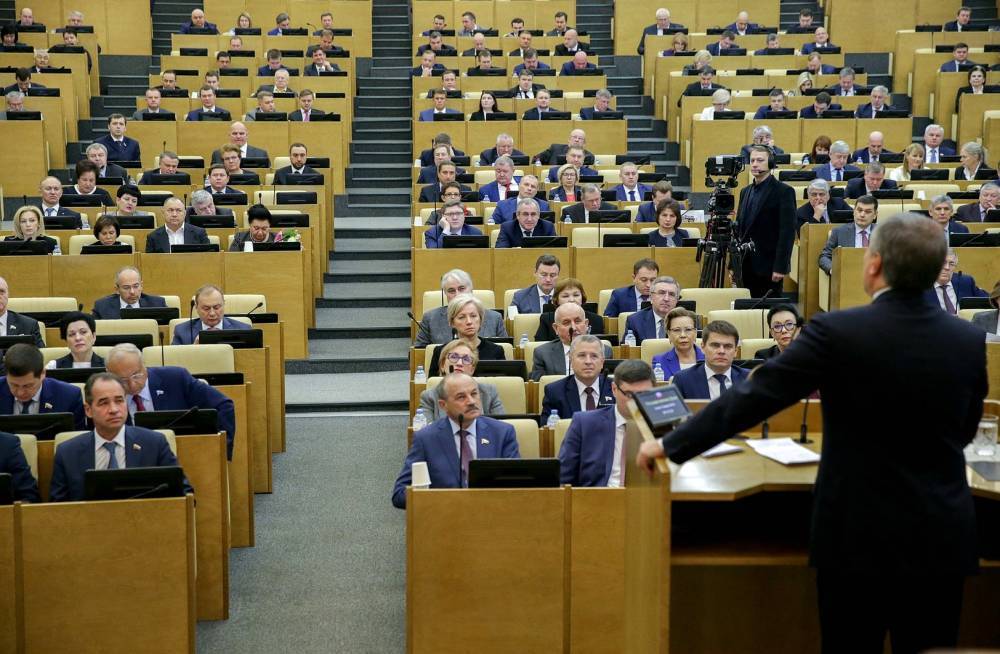 Евгений Федоров - В Госдуме призвали внести антироссийское издание The Bell в список иноагентов - politexpert.net