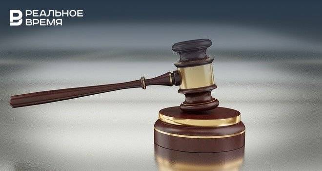 Суд взыскал с исполкома Казани более 400 тыс. рублей долга за ЖКУ - realnoevremya.ru - респ. Татарстан - Казань