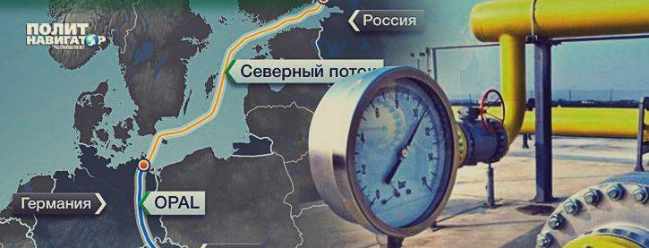Дмитрий Марунич - «Газпром» потерял интерес к Украине - politnavigator.net - Россия - Украина