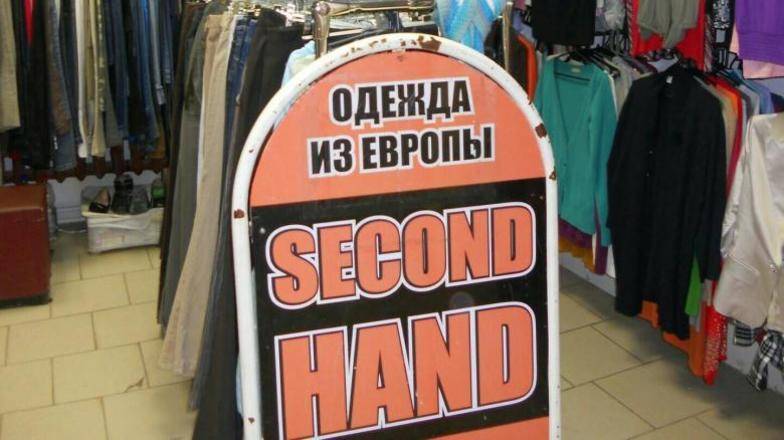Половина россиян могут позволить себе купить лишь еду и одежду - newizv.ru
