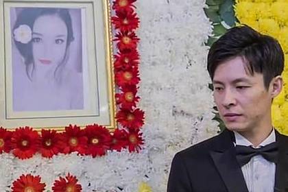 Мужчина женился на трупе возлюбленной на ее похоронах - lenta.ru - Китай - Далянь