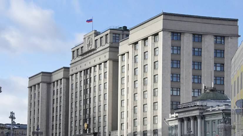 Тимофей Милованов - В Госдуме оценили заявление о возможном экономическом прорыве Украины - russian.rt.com - Украина