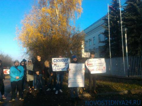 Максим Шугалей - Хасан Али Суэйфан - Активисты вышли к ливийскому посольству с жесткими требованием - novostidnya24.ru - Москва - Ливия