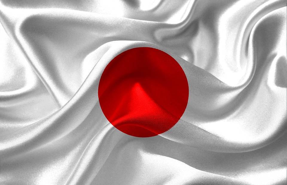 В Японии амнистировали более полумиллиона человек - Cursorinfo: главные новости Израиля - cursorinfo.co.il - Токио - Япония