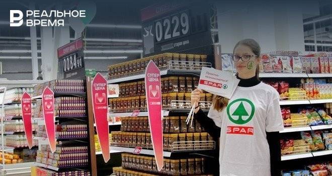 В Ижевске закрываются супермаркеты Spar - realnoevremya.ru - Уральск - Ижевск