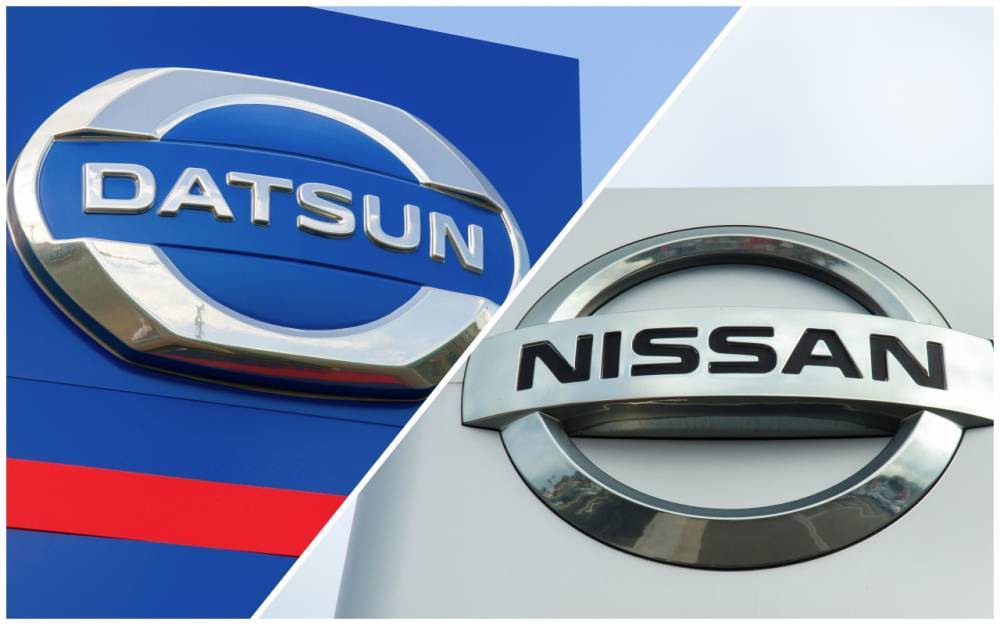 Карлос Гон - Nissan собирается отказаться от бренда Datsun - zr.ru