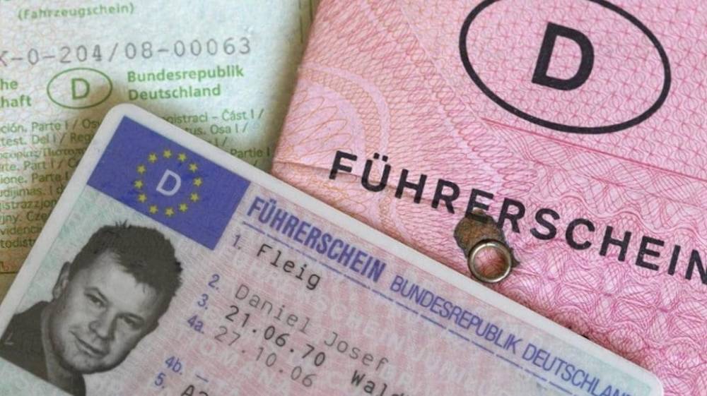 Срок действия водительского удостоверения в Германии. Правовые нюансы - germania.one - Германия