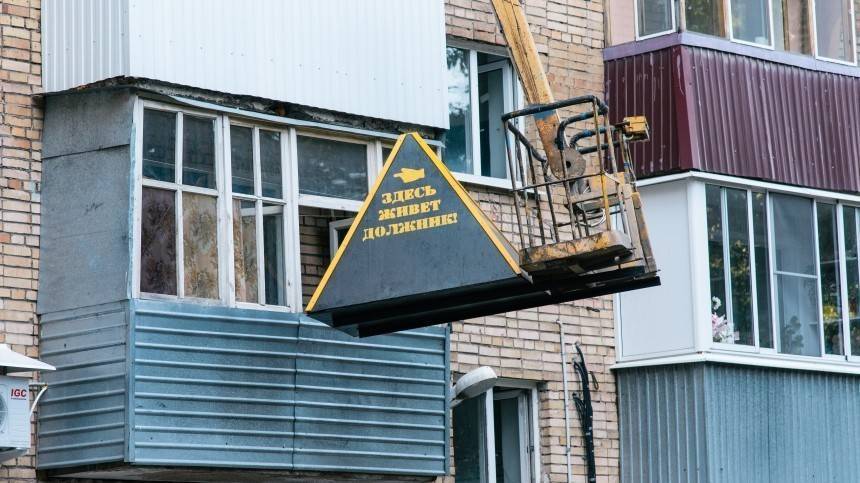 Пирамида позора или унижение лазером: как коммунальщики Самары борются с должниками - 5-tv.ru - Карелия - Самара
