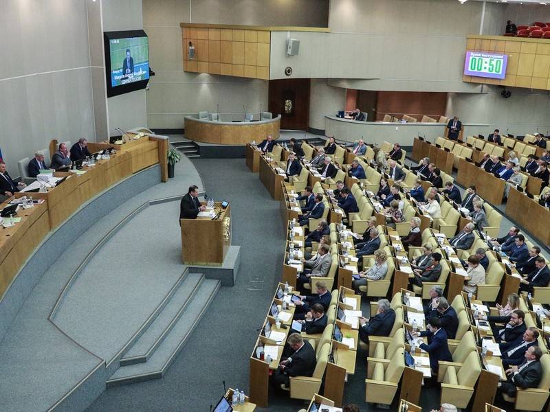 ГД признала террористические поездки за границу уголовным преступлением - news.ru - Россия